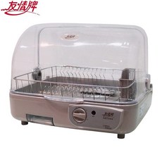 友情牌 45公升單層上掀臥式烘碗機-不鏽鋼碗籃 PF-2033