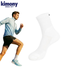 [키모니] 퍼포먼스 러닝 양말 KSS530 남성 여성 러닝 마라톤 스포츠양말