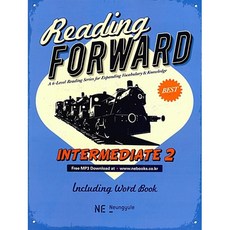 능률교육 리딩 포워드 Reading Forward Intermediate 2 (개정판), 단품, 영어영역
