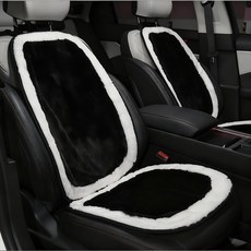 더빌리언 자동차 겨울용 시트커버 차량용 시트 등받이 방석, 2세트, DT - 03