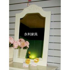 古典鄉村風白色雕刻壁鏡 掛鏡 壁掛鏡，精緻雕刻工藝，壁掛設計節省空間