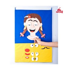 차트 미스변덕(여) (교육차트) nys+33252FT