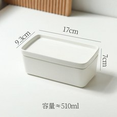 陶瓷方碗 蒸碗, 1個, 凹蓋子款 陶瓷 長方 蒸碗-1個