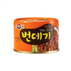 유동 번데기 통조림 130g