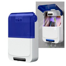 멀티 수저통 벽걸이 UV수저 건조기 USB 충전 무타공 설치 식세기수저통, 푸른 색