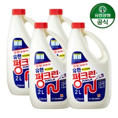 유한양행 펑크린 멀티액션 배수구 세정제, 2L, 8개
