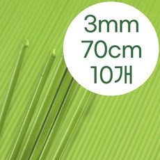 모두다 국화지지대 식물지지대 (3mm_70cm), 10개