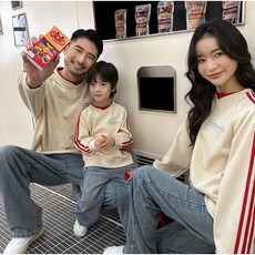 유아동 키즈 남아 여아 레드라인 패밀리 맨투맨 패밀리룩 봄 가을 티셔츠 맘대디 커플 가족촬영