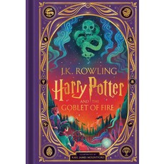 Harry Potter and the Goblet of Fire (Harry Potter Book 4) (Interactive Illustrated Edition), Scholastic Inc.