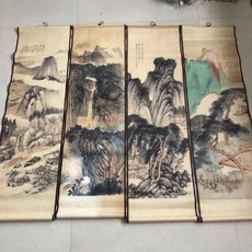 張大千字畫山水畫4條屏 (單副35x120cm 4聯), 參考詳情頁