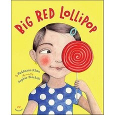 Big Red Lollipop, Viking Books for Young Readers