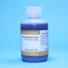 혈구염색약 라이트-김자염색액 125ml Wright-Giemsa Stain 라이트김자염색약