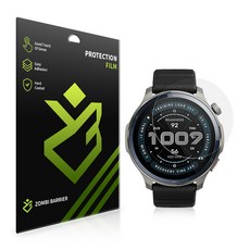 어메이즈핏 밸런스2 저반사 지문방지 액정보호필름 2매, 단품