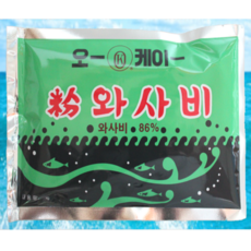 오케이 와사비 A 250g 고추냉이 화끈한, 10개