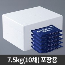 아이스팩 5개+아이스박스(인삼 최대포장 7.5Kg) 스티로폼박스 식품 택배용, 1세트, 7.5kg