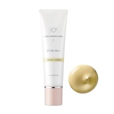 娜芙 NOV 彩妝系列：潤色防曬隔離霜、防曬粉餅、防曬蜜粉、眉筆，全方位防曬潤色，打造精緻妝容, 1個, 潤色防曬-檸黃