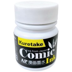 Kuretake 漫畫墨水, 30ml