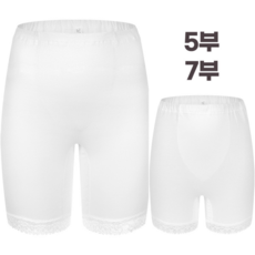BYC여성 순면 하얀속바지 면속바지 엄마 할머니 흰색 5부 7부 915100