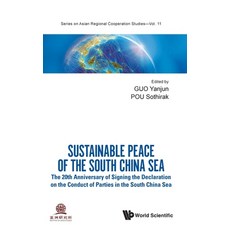 (영문도서) Sustainable Peace of the South China Sea Hardcover, World Scientific Publishing..., English, 9789811296024