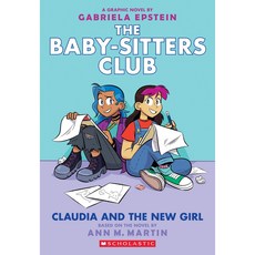 Scholastic The Baby-Sitters Club 漫畫: Claudia and the New Girl, 詳見詳細資訊