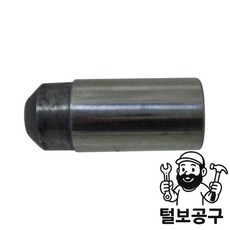 KP부품 피스톤 KP-4701-K5 (#36)