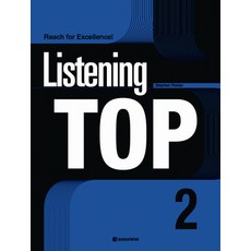 Listening TOP 2, 다락원, 영어영역