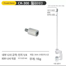 캠핑 골제로 램프 야외 랜턴 휴대용, 1개, 임페리얼 1 4 어댑터