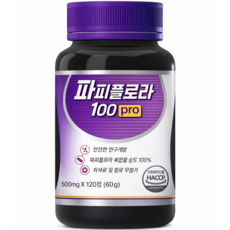 파피플로라 100 프로 대용량 식약청 100% haccp 인증, 1개, 120정