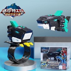 正版迷你特工隊兒童電子錶，變身金剛召喚器，機甲變形手錶，小學生男孩必備