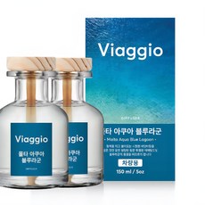 비아지오 150ml 차량용 디퓨저 2개입 탈취 방향 디퓨저, 1개, 몰타 아쿠아 블루라군[150ml x 2개입]