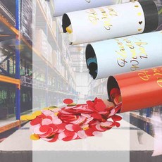 파티 컨페티 5종 색상랜덤 홈파티 폭죽용품 생일폭죽 웨딩촬영 행사폭죽 꽃가루