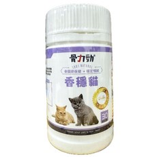 骨力勁 香穩貓 貓咪關節保健情緒穩定營養錠 30錠, 1個, 骨關節保健 + 穩定情緒, 30顆