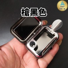 隨身攜帶煙灰缸 熄煙盒 便攜菸灰盒, 槍黑色, 1個