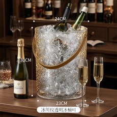 【清涼一夏 雙層恆冷】冰桶 冰塊桶 保溫桶 保冰桶 冰酒桶 酒吧用具 威士忌冰塊 冰夾 冰塊夾 威士忌冰塊 冰塊筒, 1個, 【13L】冰川紋冰桶【仿皮紋提手/加厚材