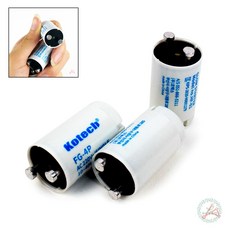 SN 스타트전구 전구교체 스타트전구225w 스타트다마, 1