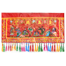 平車繡八仙彩, 紅色, 1個