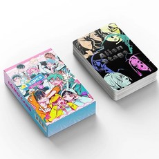 에일리언 스테이지 레이저 홀로그램 카드 스티커 세트 - 92개 루카 현아 이반 수집용 로모 팬 선물