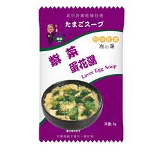 蘇伯 紫菜蛋花湯 真空冷凍乾燥技術即沖即食湯包, 1個, 紫菜蛋花湯8g 買5送1, 8g