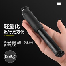 2025新款爆款 摩託車電動車山地自行車高壓打氣筒 家用迷你便攜充藍單車配件, 7301    OPP袋子黑色,均碼, 1個