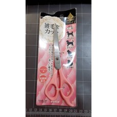 PETIO 寵物剪毛剪刀 出清價5折 寵物美容安全圓頭剪刀, 1個