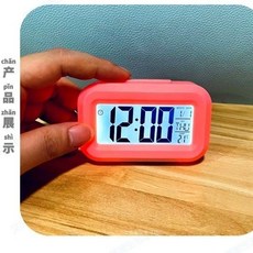 鬧鐘 學生專用 智能電子鬧鐘 2025新款 網紅推薦, 1個, 迷你粉【一組鬧鈴】電池款