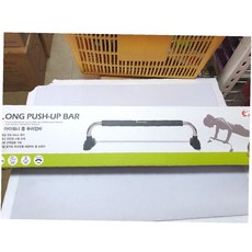 푸쉬업바 구매 푸쉬업 운동 기구 추천 세트 팔굽혀펴rio4+1gJr, 상세페이지 참조, 상세페이지 참조