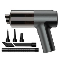 無線手持車用吸塵器 多功能吸頭 強力清潔 LED照明, 黑灰色, AI-301