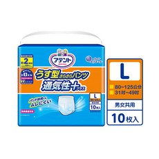 日本大王愛適多復健褲M號 男女通用 輕薄透氣 舒適乾爽, 1個, 10個裝