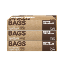 기본에 크린 위생백 100매, 대(L), 300개입, 1세트