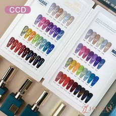 CCD AS 碎鑽貓眼綠瓶30色系列套組 光撩美甲色膠 指甲油套組, 1個, 碎鑽貓眼綠瓶30色系列