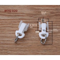 커튼 트랙 레일 풀리 후크 액세서리 휠 부자재 롤러, 1개, 스퀘어 B 020 (20개)