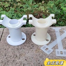 壹灣發貨 塑料 DN40 ABS調節支架 曝氣管道高度平衡水管固定支撐 熱賣帶墊固定夾 抱箍管夾鋼管卡箍水管卡子, DN100(配外徑110毫米管）2只, 1個