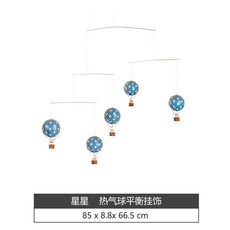 태양계 행성 플래닛 대형 모빌 천장 장식 과학관 인테리어, 1개, F. 별