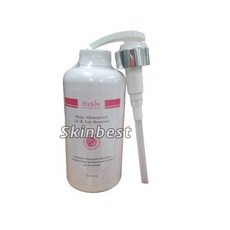 해쉬 로즈 워터프루프 립랜아이 리무버 500ml 대용량신제품 (부드러운 사용감의 메이크업 리무버), 1개
